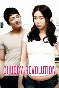 Plump Revolution (2012)