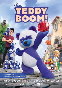 Plush Boom! (2021)