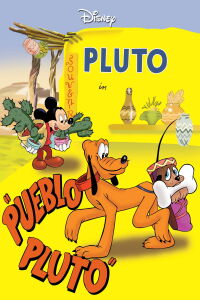Pluto en Mexico (1949)