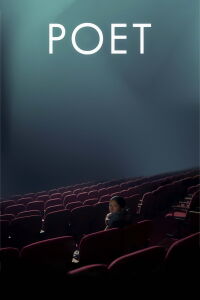 Poet (2021)