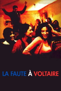 Poetical Refugee (2001)
