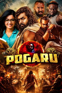 Pogaru (2021)