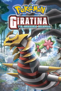 Pokémon: Giratina y el guerrero celestial (2008)