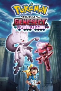 Pokémon, le film : Genesect et l’éveil de la légende (2013)