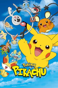 Pokémon: Pikachu, What's This Key? (2014)