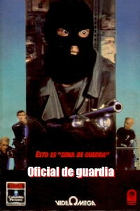 Police Story: The Watch Commander (1988)