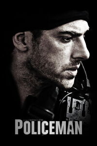 Policeman (2012)