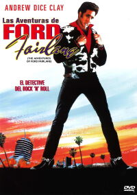 Policía del Mundo Rock (1990)