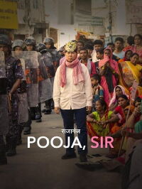 Pooja, Sir (2025)