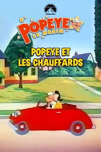 Popeye et les chauffards (1955)