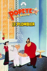 Popeye le Plombier (1954)