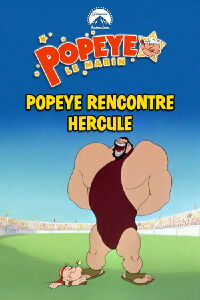 Popeye rencontre Hercule (1948)