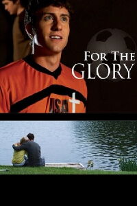 Por la gloria (2012)