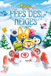 Pororo et les Fées des neiges (2014)