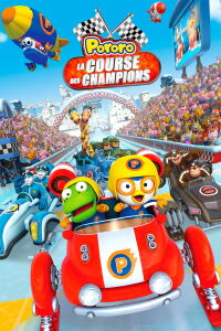 Pororo : La course des champions (2013)