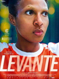 Power Alley (2023)