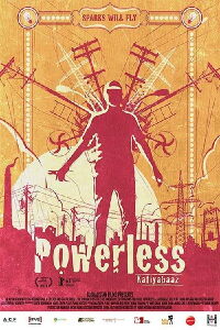 Powerless (2014)