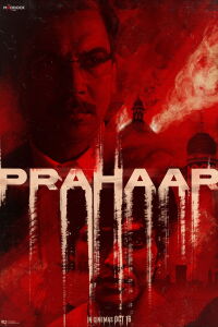 Prahaar - The Untold Story of Ujjwal Nikam (2026)
