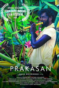 Prakasan (2017)