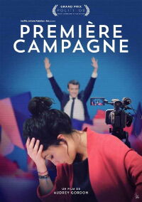 Première Campagne (2019)