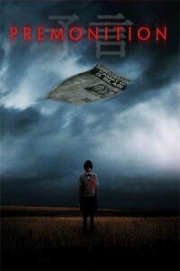 Premonición: El diario del terror (2004)