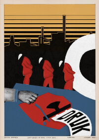 PRESS(ED) (2022)