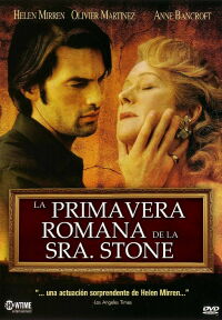 Primavera romana de la Sra. Stone (2003)