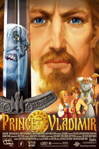 Prince Vladimir (2006)