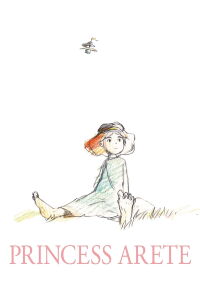 Princesa Arete (2001)