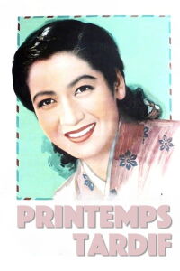 Printemps tardif (1949)