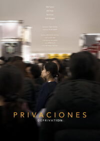 Privaciones (2025)
