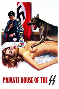 Private House of the SS (1977)