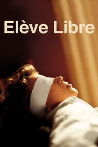 Private Lessons (2009)