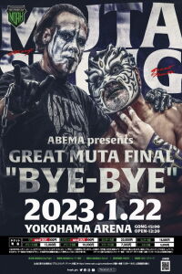 PRO-WRESTLING NOAH GREAT MUTA FINAL 