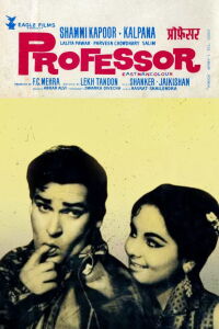 Professor (1962)