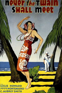 Prohibido (1931)