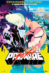 Promare: Lio-hen (2019)