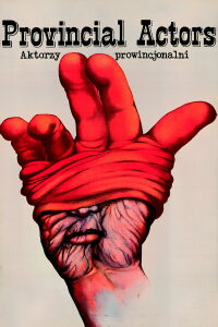 Provincial Actors (1979)
