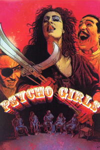 Psycho Girls (1986)