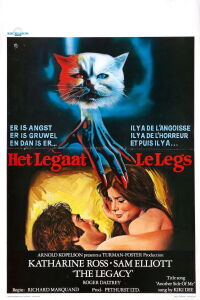 Psychose phase 3 (1978)