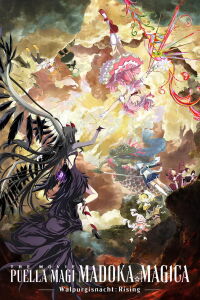 Puella Magi Madoka Magica the Movie -Walpurgisnacht: Rising- (2026)