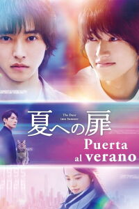 Puerta al verano (2021)