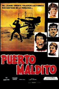 Puerto maldito (1979)