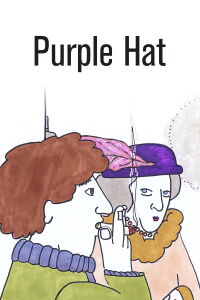 Purple Hat (1974)