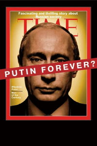 Putin Forever? (2016)