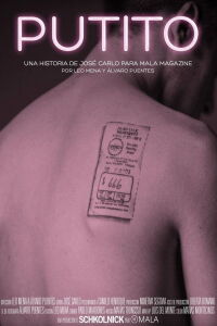 Putito (2014)