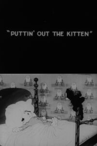 Puttin' Out the Kitten (1937)