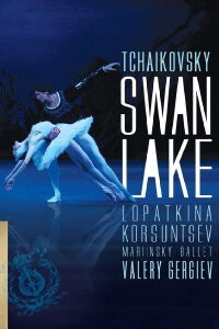 Pyotr Tchaikovsky Ballet 'Swan Lake' 2007 at the Mariinsky Theatre in St Petersburg (2007)