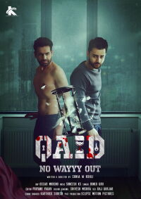 Qaid: No Wayyy Out (2024)