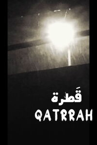 Qattrah (2022)